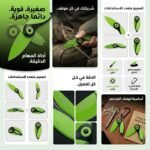 COUTEAU CUISINE PLIANTE TOURISM KNIFE – Image 2