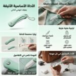 COUTEAU CUISINE CERAMIQUE PLIANTE – Image 2