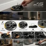 PIEGE SOURIS LUX GM PLASTI NOIR - Image 1 - SOGEDIM Market