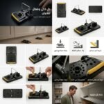 PIEGE SOURIS LUX PM PLASTI NOIR - Image 1 - SOGEDIM Market