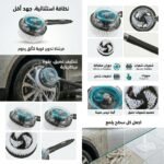 BROSSE ROTATIVE POUR NETTOYEUR THRB8702 TOTAL - Image 1 - SOGEDIM Market