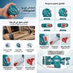 RUBAN METRE 5MX19MM TMT126051M TOTAL – Image 2