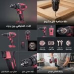 VISSEUSE S/FIL WORCRAFT CHD-S20LIBAC – Image 2