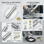 POMPE A GRAISSE 500CC GSFIXTOP – Image 2