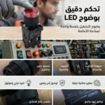 BOUTON POUSSOIRE ROUGE AVEC VOIYANT CHNT – Image 2