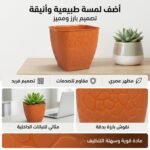 POT DE FLEUR CARRE N° 02 ZAHRA - Image 1 - SOGEDIM Market