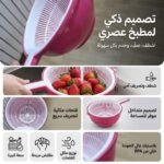 PASSOIRE PLASTIQUE HOME LIFE LUXE – Image 2