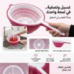 PASSOIRE PLASTIQUE HOME LIFE LUXE