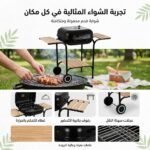 BARBECUE FUMOIR AVEC COUVERCLE CHARIOT 2 ROUES IMP - Image 1 - SOGEDIM Market