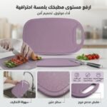 PLANCHE A DECOUPER OVAL PM 41.5CM PE – Image 2