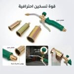 CHALUMEAU 3PCS LUX GM STARCLE ST-8519 – Image 2