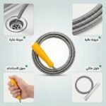 RESSORT DEBOUCHEUR DE CANALIATION 6.5MMX5M GSFIXTOP