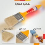 PINCEAU PLAT UNIVERSEL 70 MINIROS – Image 2