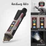 detecteur voltage - DETECTEUR VOLTAGE 1000V/24V AC CT44092 CROWN - SOGEDIM Market Algérie