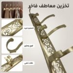 porte manteau - PORTE MANTEAU ALUMINIUM BRONZ 05T SENIOR HOOK - SOGEDIM Market Algérie