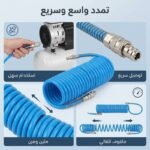 TUYAU D'AIR SPIRALE 15ML SL