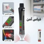 DETECTEUR VOLTAGE 1000V/12V AC CT44127 CROWN – Image 2