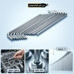 CLE A LAIN 04MM DING QI