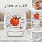 boite 4g - BOITE 4G DECO CARRE N°00 3PCS HOME LIFE - SOGEDIM Market Algérie