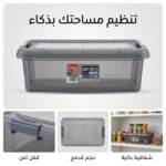 boite mini - BOITE MINI BOX N°04 AMIRA - SOGEDIM Market Algérie