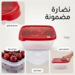 boite 4g - BOITE 4G DECO CARRE N°04 2PCS HOME LIFE - SOGEDIM Market Algérie