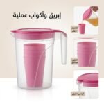 BROC + 6 VERRES HOME LIFE