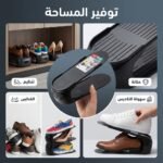 RANGE CHAUSSEUR HOME LIFE – Image 2