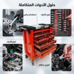 SERVANTE D'ATELIER 7 TIROIRES 251PCS TC0691 BEETRO - Image 1 - SOGEDIM Market