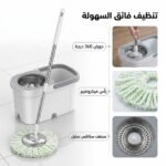 SEAU DE MENAGE 2 MOP GRIS VIM-0780 VIMCA