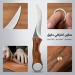 COUTEAU BOUCHER M/BOIS A POCHE