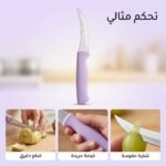 COUTEAU A DESOSSER PM KING GARY