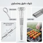 PIQUET BROCHETTE GALVA TORSADE 09PCS – Image 2