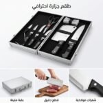 KIT COUTEAU VALISE CHROME 10PCS P/NOIR HIGH CARBON