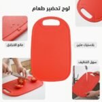 PLANCHE A DECOUPER OVAL PM 36CM PE