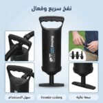 POMPE 351-2 MM BESTWAY