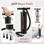 POMPE GM 68615 INTEX