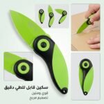 COUTEAU CUISINE PLIANTE TOURISM KNIFE