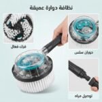 brosse rotative - BROSSE ROTATIVE POUR NETTOYEUR THRB8702 TOTAL - SOGEDIM Market Algérie