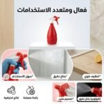 VAPORISATEUR DE COIFFURE 1L – Image 2