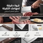 HACHE DE CUISINE FORGEE XINGPENG – Image 2