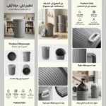 LGZ POUBELLE 50L LUX – Image 2