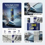 MASTIC COLLE GLOBAL FIX G40 BLANC 280ML – Image 2