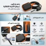 FLOTTEUR ELECT 3M LEO – Image 2
