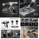 DECAPEUR THERMIQUE CT19023 2000W CROWN – Image 2