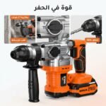 perforateur a - PERFORATEUR A BATTERIE 21V CRH328M ORCA - SOGEDIM Market Algérie