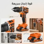 visseuse a - VISSEUSE A BAT.21V CD305HM-13 ORCA - SOGEDIM Market Algérie