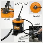 pompe a - POMPE A GRAISSE 3KG LAVAR BOX - SOGEDIM Market Algérie
