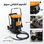pompe a - POMPE A GRAISSE 10KG PIDALE LAVAR BOX - SOGEDIM Market Algérie