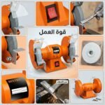 TOURET A MEULER 125MM/180W BE0175 BEETRO