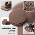 DISQUE GIRAFE FILLET 215MM N180 HONESTPRO YAT2018